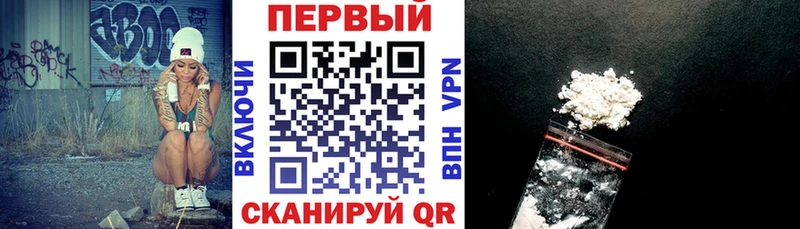 ссылка на мегу ТОР  наркошоп  Теберда  АМФЕТАМИН Розовый 