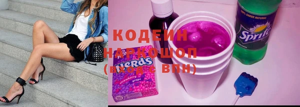 кокаин колумбия Баксан