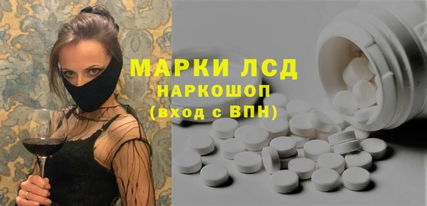 кокаин колумбия Балахна