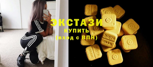 2c-b Балабаново