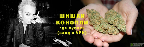 кокаин колумбия Балахна