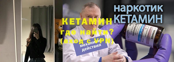кокаин колумбия Балахна