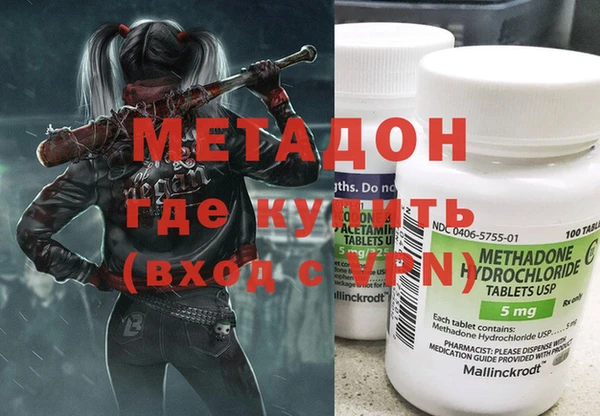 кокаин колумбия Баксан