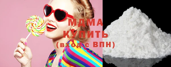 кокаин колумбия Балахна