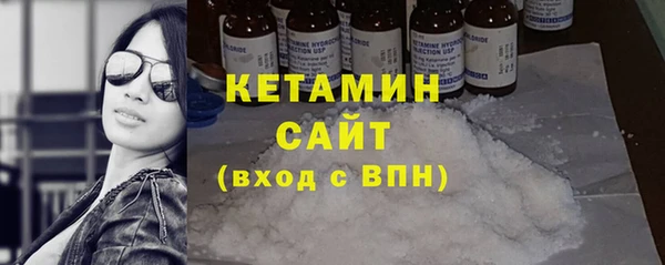 кокаин колумбия Балахна
