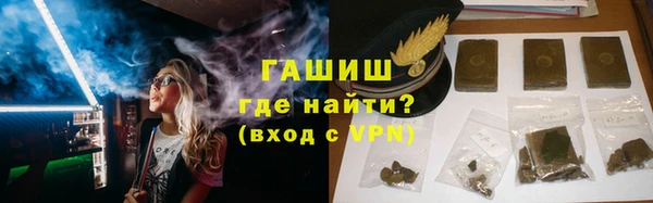 кокаин колумбия Балахна