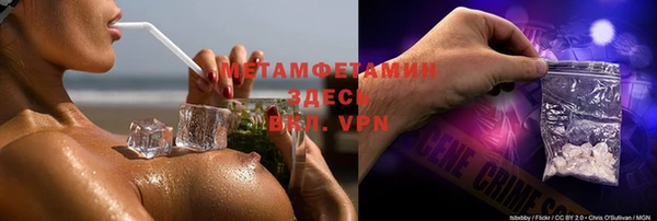 кокаин колумбия Баксан
