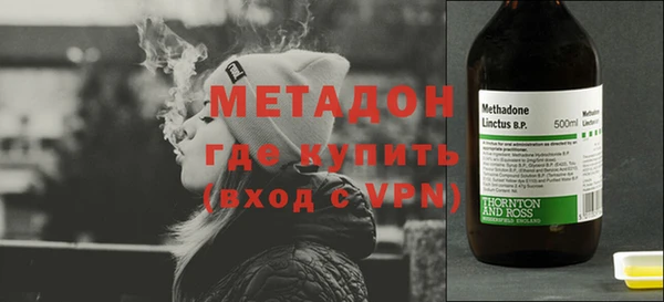 кокаин колумбия Баксан