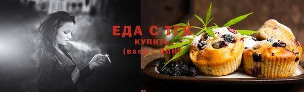 кокаин колумбия Баксан