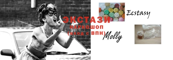 кокаин колумбия Баксан