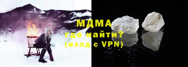кокаин колумбия Баксан