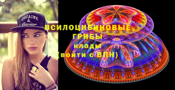 кокаин колумбия Баксан