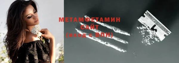 кокаин колумбия Баксан