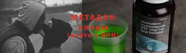 кокаин колумбия Балахна