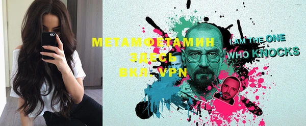 кокаин колумбия Баксан
