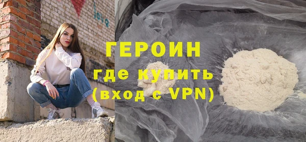 кокаин колумбия Баксан