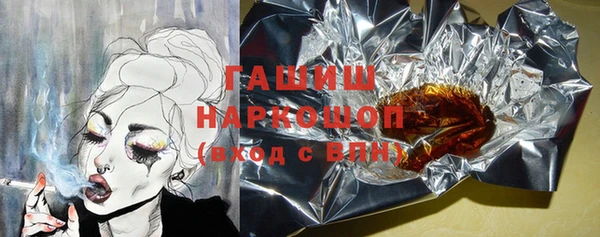 кокаин колумбия Балахна