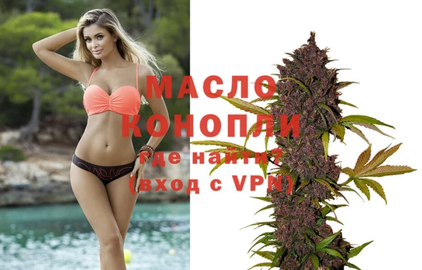 кокаин колумбия Баксан