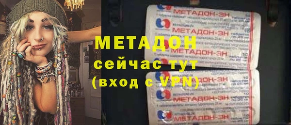 2c-b Балабаново