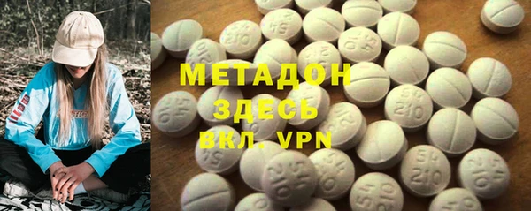 кокаин колумбия Балахна