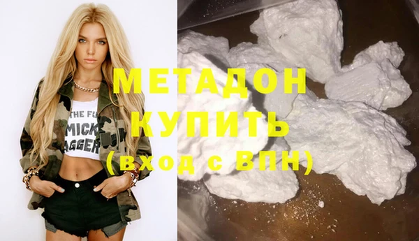 кокаин колумбия Балахна