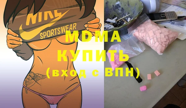 кокаин колумбия Баксан