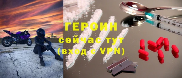 кокаин колумбия Баксан