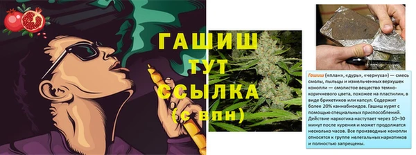 кокаин колумбия Баксан