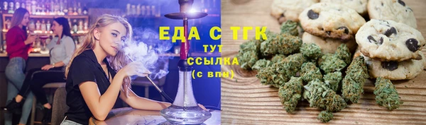 кокаин колумбия Балахна