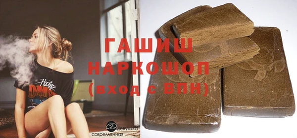 кокаин колумбия Баксан