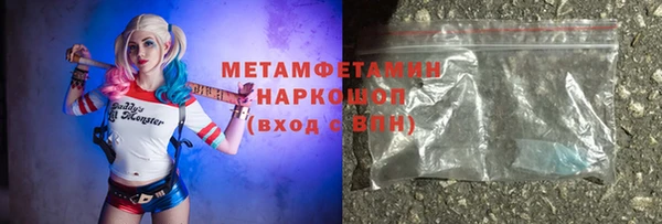 кокаин колумбия Баксан