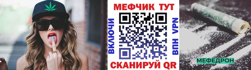 МЕФ 4 MMC  Теберда 