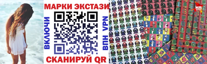 купить   Теберда  Марки N-bome 1,5мг 