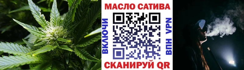 Дистиллят ТГК вейп с тгк  Теберда 